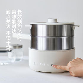 【新品小家电】中国olayks.立时2.5L多功能分体电煮锅带蒸笼OLK-01-16 FTG00502（五档款）