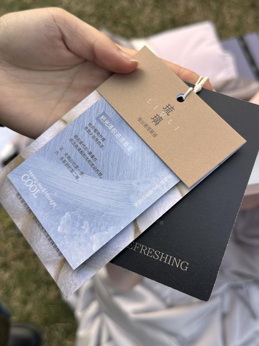 代字行  | 琉璃蚕丝奢感夏被55%桑蚕丝填充凉感蚕丝被200*230 商品图5