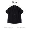 SDSA男装2026新款高贵轻奢古巴领短袖衬衫宽松落肩休闲上衣 商品缩略图0