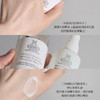kiehls科颜氏全新闪白美白水乳（水200ml+乳100ml）补水保湿（CDF） 商品缩略图6