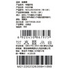 棉果果夏季新品男童速干针织中裤M212202326356 商品缩略图3