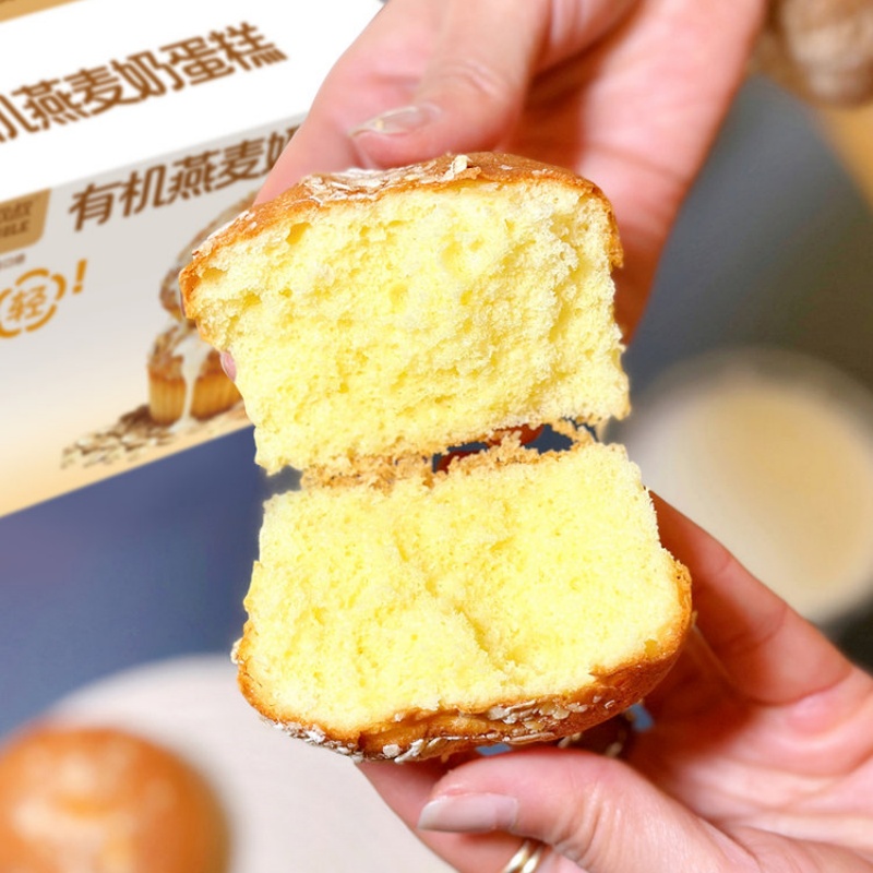 山羊叔叔 有机燕麦奶蛋糕 / 黑巧布朗尼蛋糕 408g/盒 蛋香浓郁 口感醇厚 香甜酥脆 口感棒