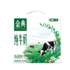 伊利200ml*12金典纯牛奶 商品缩略图0