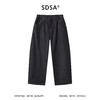 SDSA男装2026新款高贵轻奢简约复古三粒扣阔腿牛仔裤百搭时尚裤子 商品缩略图0