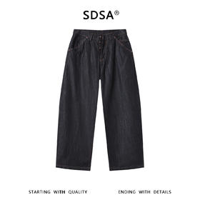 SDSA男装2026新款高贵轻奢简约复古三粒扣阔腿牛仔裤百搭时尚裤子