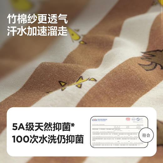 迷你巴拉巴拉男童短袖衬衫竹棉透气度假风翻领开襟上衣2026夏新品 商品图2