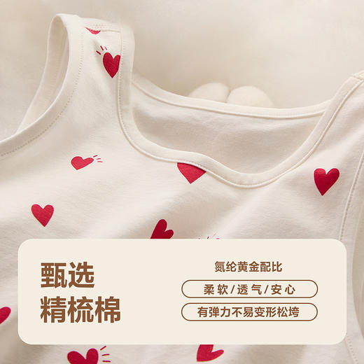 【新年红款】迷你巴拉儿童背心女童宝宝印花打底衣透气柔软2件 商品图3