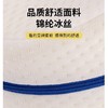【柔软亲肤！不易变形】办公室睡眠夹腿心形记忆棉睡眠夹腿枕孕妇膝盖慢回弹护腿枕神器.xb 商品缩略图2