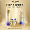 【爆】【店庆提前购】1楼资生堂悦薇智感紧颜亮肤水150ml+资生堂悦薇智感紧弹亮乳霜50ml/丰润霜50ml 商品缩略图0