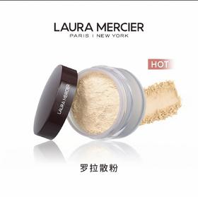Laura Mercier罗拉 柔光透明蜜粉散粉-29g（版本随机发）