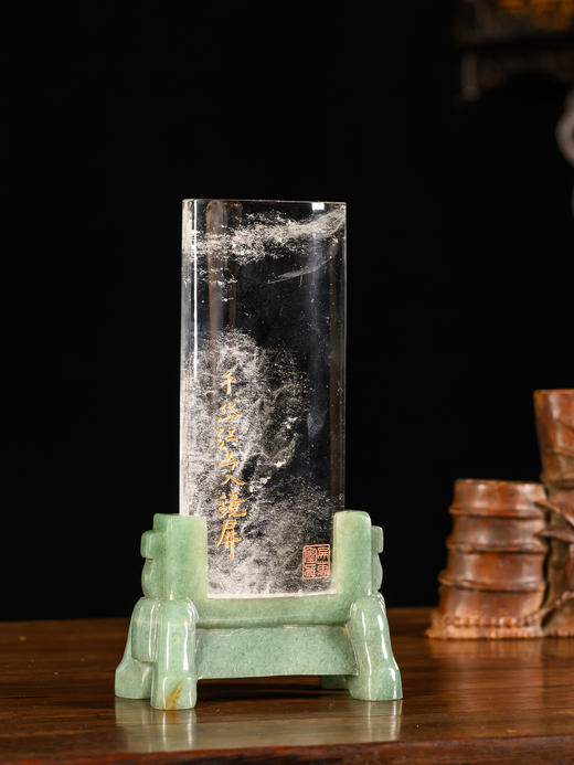 清	水晶诗文砚屏 商品图4