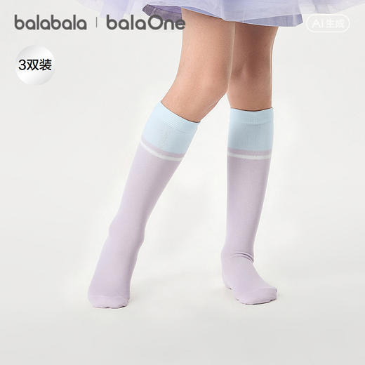 巴拉巴拉儿童袜子夏季网眼袜透气薄男女童中筒袜学院风棉弹三双装 商品图1