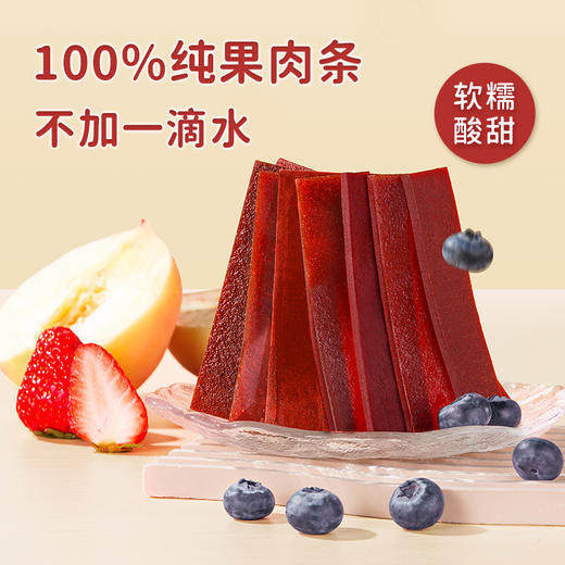 水果条混合装 商品图2