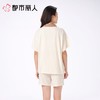 都市丽人女士睡衣CVC单面家居服短袖短裤棉质套装LHC0A5 商品缩略图2