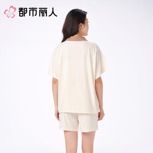 都市丽人女士睡衣CVC单面家居服短袖短裤棉质套装LHC0A5 商品图2