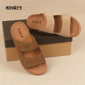 和诚行2026夏季新款时尚百搭真皮勃肯厚底男式拖鞋1950099