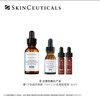 【国际妆品】修丽可CF色斑抗氧瓶30ML 赠品CF精华15ML+CF精华4ML*2 商品缩略图0