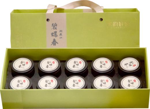 洞庭山碧螺春绿茶（特等一级） 商品图0