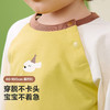 【糯米T】迷你巴拉男童女宝儿童长袖T恤春纯棉婴儿宝宝打底衫 商品缩略图4