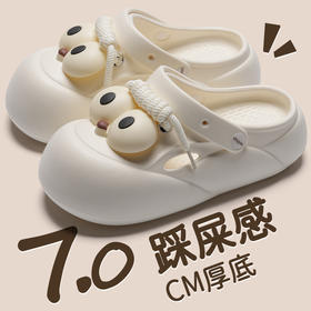 【可爱大眼仔❗趣味洞洞鞋】新款diy卡通包头拖鞋女夏季外穿厚底踩屎感凉鞋女两穿洞洞鞋。ri