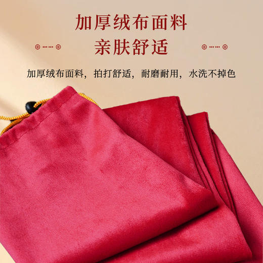 【拍打舒适！耐磨耐用】拍打袋山核桃养生经络拍打器加厚甩袋全身肩颈后背按摩不求人甩袋。xb 商品图2