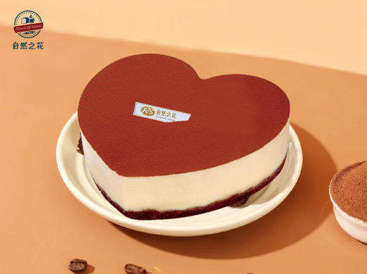 【一生一世】健康少糖更好吃，新鲜现做 商品图0