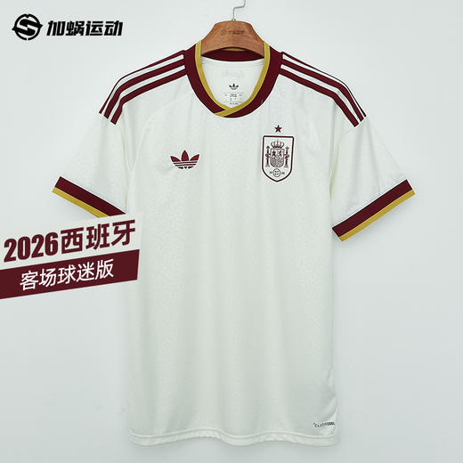 SFS阿迪达斯2026世界杯西班牙客场球迷版球衣短袖足球服男 JN4397 商品图0