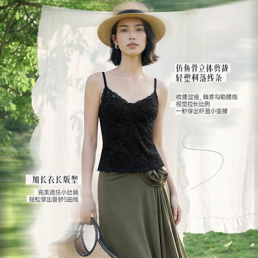 “下单赠原素感内裤1条”我的花匠Me 花束蕾丝美背/花束蕾丝骨线背心yc0413002 商品图0