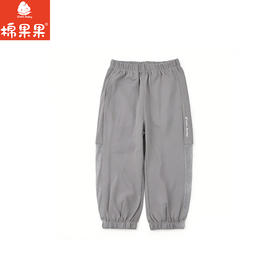 棉果果夏季新品男童针织长裤M212200426357