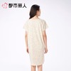 都市丽人睡衣女士睡衣薄家居服40支TC拉架睡衣女士棉质短袖裙女装睡裙LHC6D6 商品缩略图2
