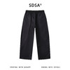 SDSA男装2026新款高贵轻奢美式高街纯色抽绳休闲裤百搭时尚裤子 商品缩略图4