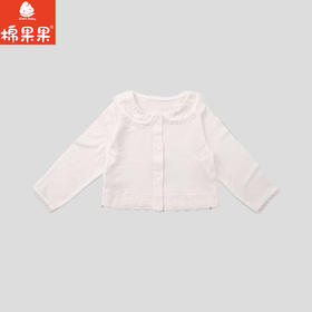 棉果果夏季新品女童针织提花针织外套M222100426319