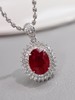 2.59ct红宝石吊坠 商品缩略图3