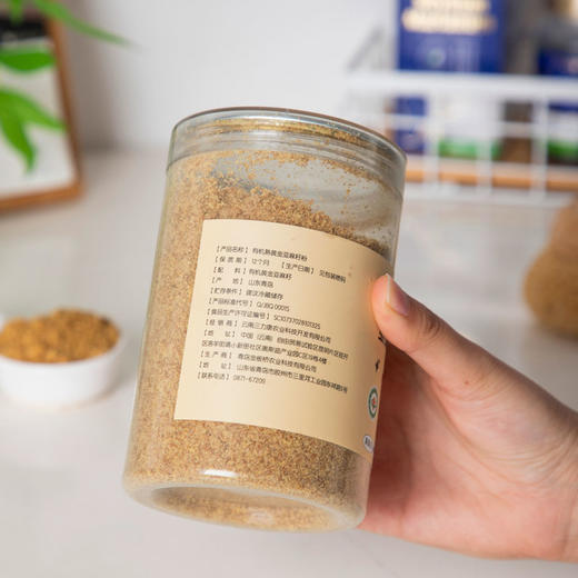 热卖！高纤维高蛋白！有机熟黄金亚麻籽粉 280g/罐 开盖即食 商品图10