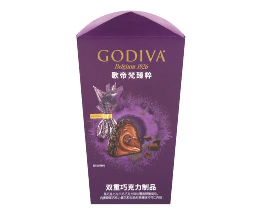 歌帝梵臻粹120g双重巧克力 商品图3