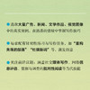 逻辑写作与批判性思维（原书第8版）学术写作的入门读物 逻辑表达 推理论证结构化表达演绎与归纳 商品缩略图2