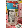 农夫山泉550ml柠檬风味电解质饮料 商品缩略图1
