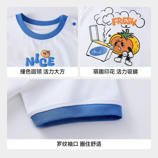 【实体店同款】男童圆领短袖针织衫夏季新款安奈儿童装XB621174 商品图4