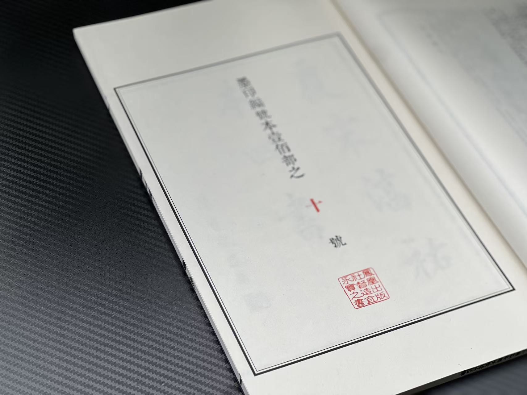 images