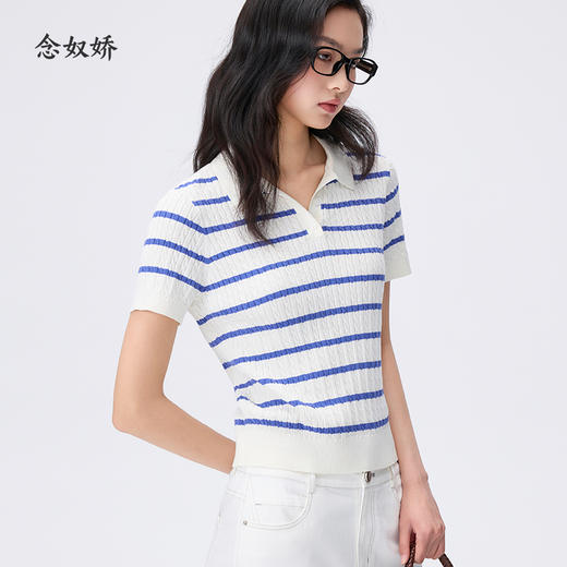 【商场同款】CNK6448 “ 海洋POLO ” 精纺棉棉纱细腻软糯 蓝白条纹清爽一夏 毛衫 商品图4