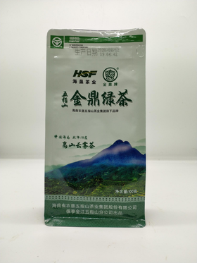 金鼎 绿茶（袋装） 100克*2袋