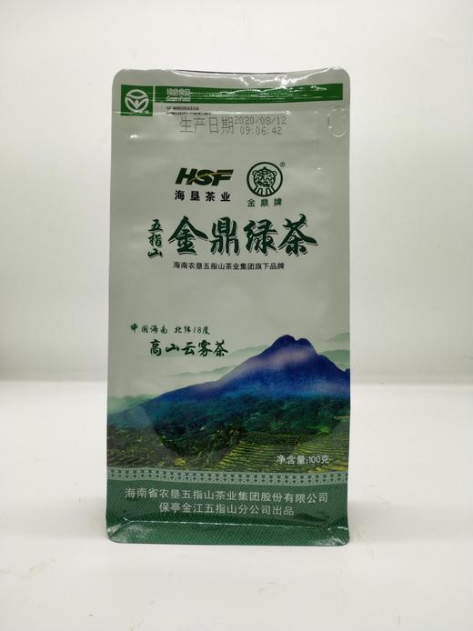 金鼎 绿茶（袋装） 100克*2袋 商品图0