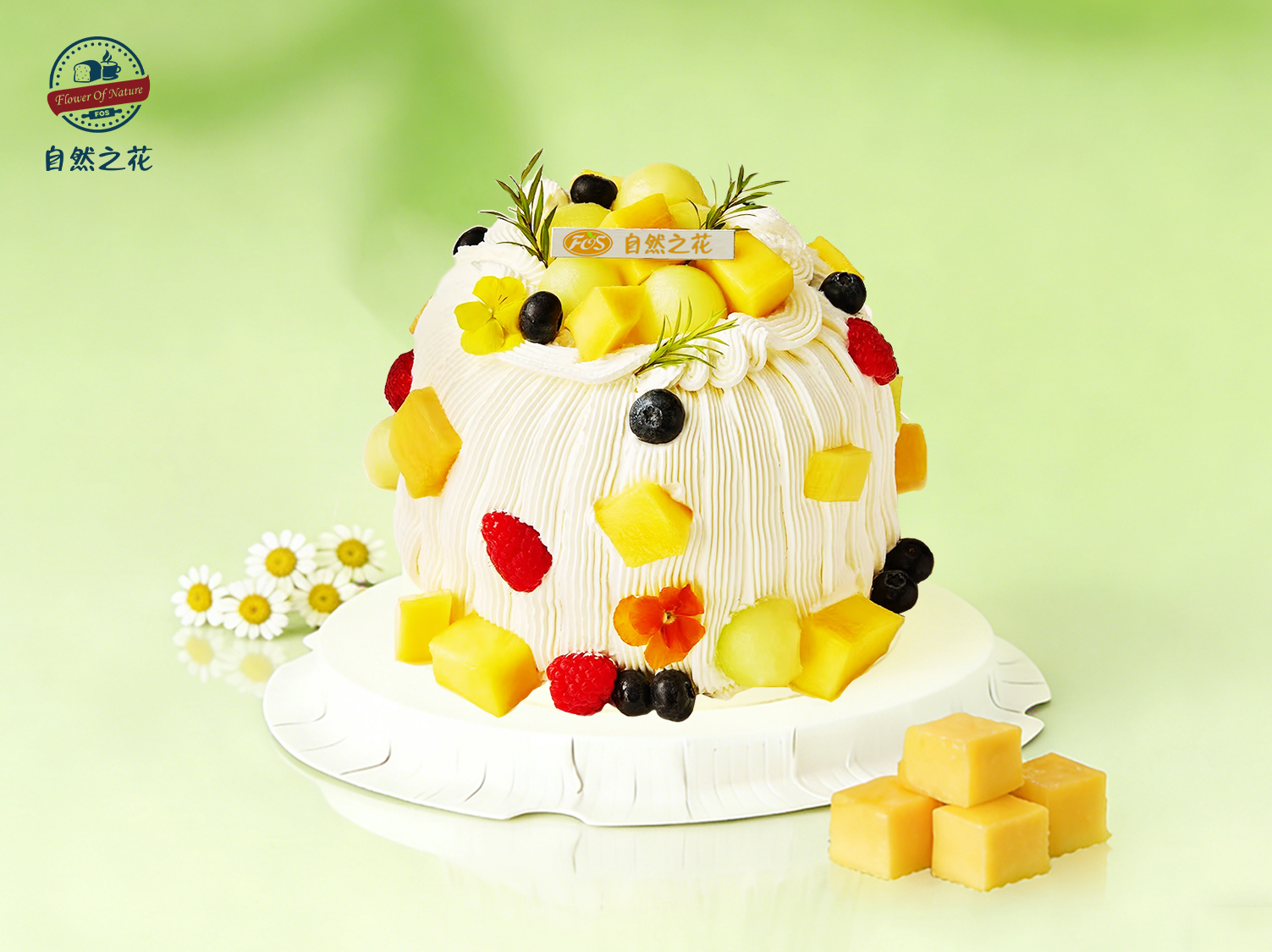 【仲夏芒果】健康少糖更好吃，新鲜现做