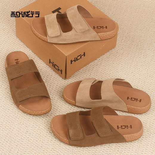 和诚行2026夏季新款时尚百搭真皮勃肯厚底男式拖鞋1950099 商品图2