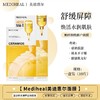 韩国美迪惠尔MEDIHEAL补水面膜10片各款 商品缩略图4