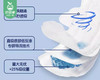 HERLAB她研社深藏BLUE棉柔卫生巾（日用）/2包（每包240mm*8片）赠送同款试用装4片限用日期：29年1月 商品缩略图2