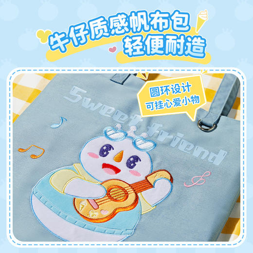 雪王魔法铺 弹唱雪王牛仔包 商品图2