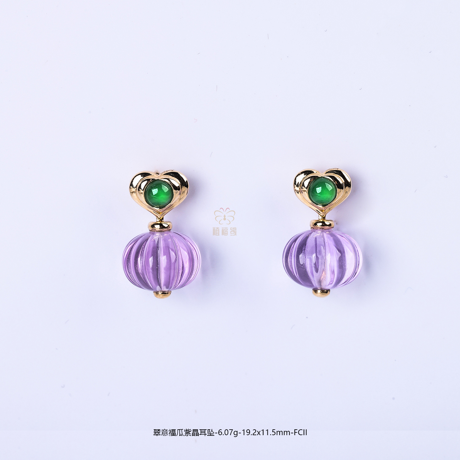 【福气满盈】绿翠紫晶耳坠