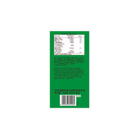 旧街场（OLDTOWN）速溶榛果白咖啡马来西亚进口三合一咖啡粉31.6/35g*40条饮料 /水饮冲调 /咖啡 /速溶三合一