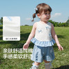 【balaOne】巴拉巴拉宝宝背心女童上衣2026新款拼接下摆时髦洋气 商品缩略图3